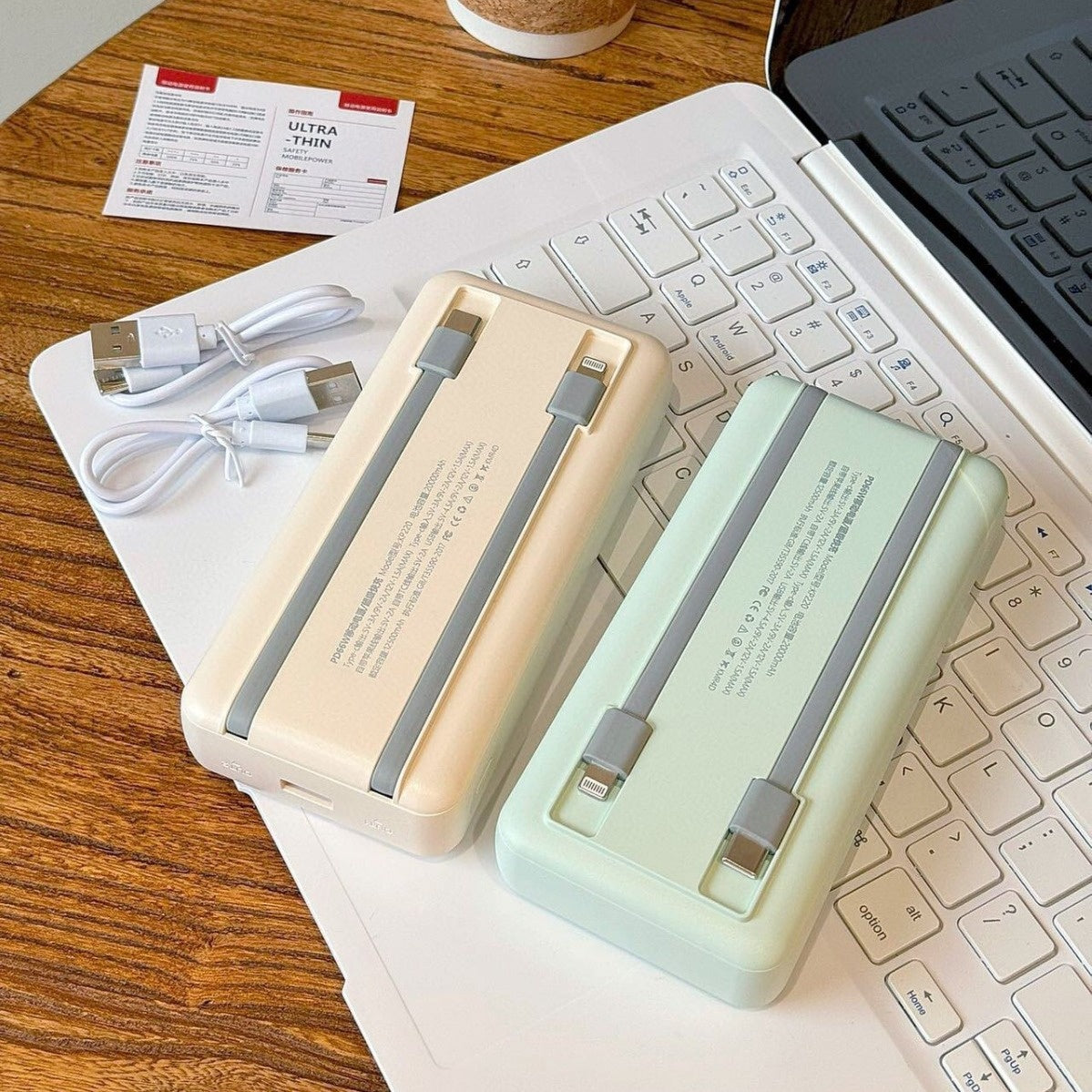 PD Fast Charge Power Bank 66W Super est livré avec câble de recharge