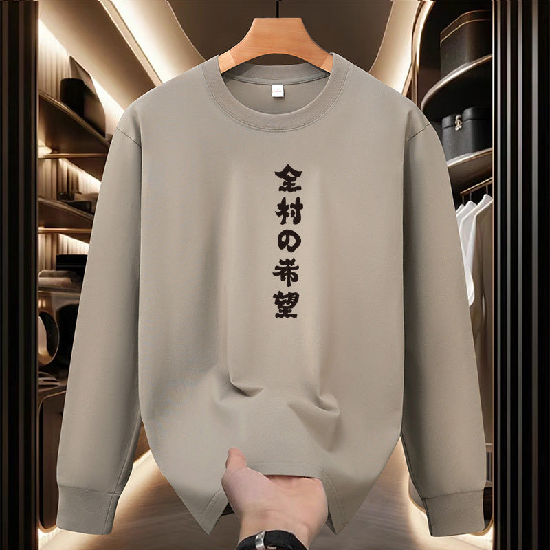 T-shirt de base à manches longues pour homme