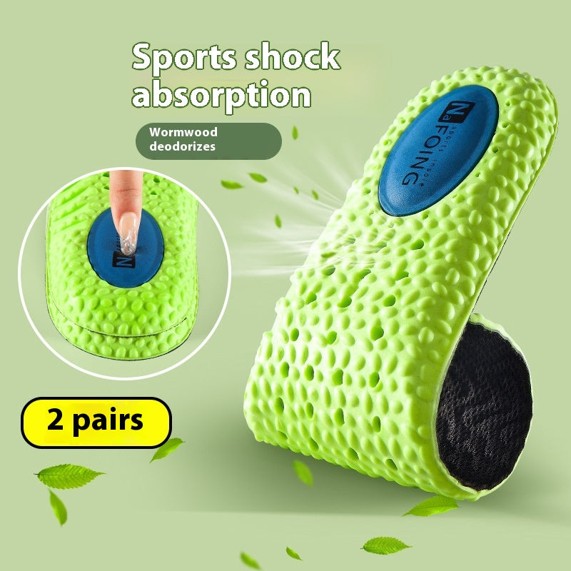 PU Argy Wormwood Air Coussin Sports Déodorant Semelle intérieure