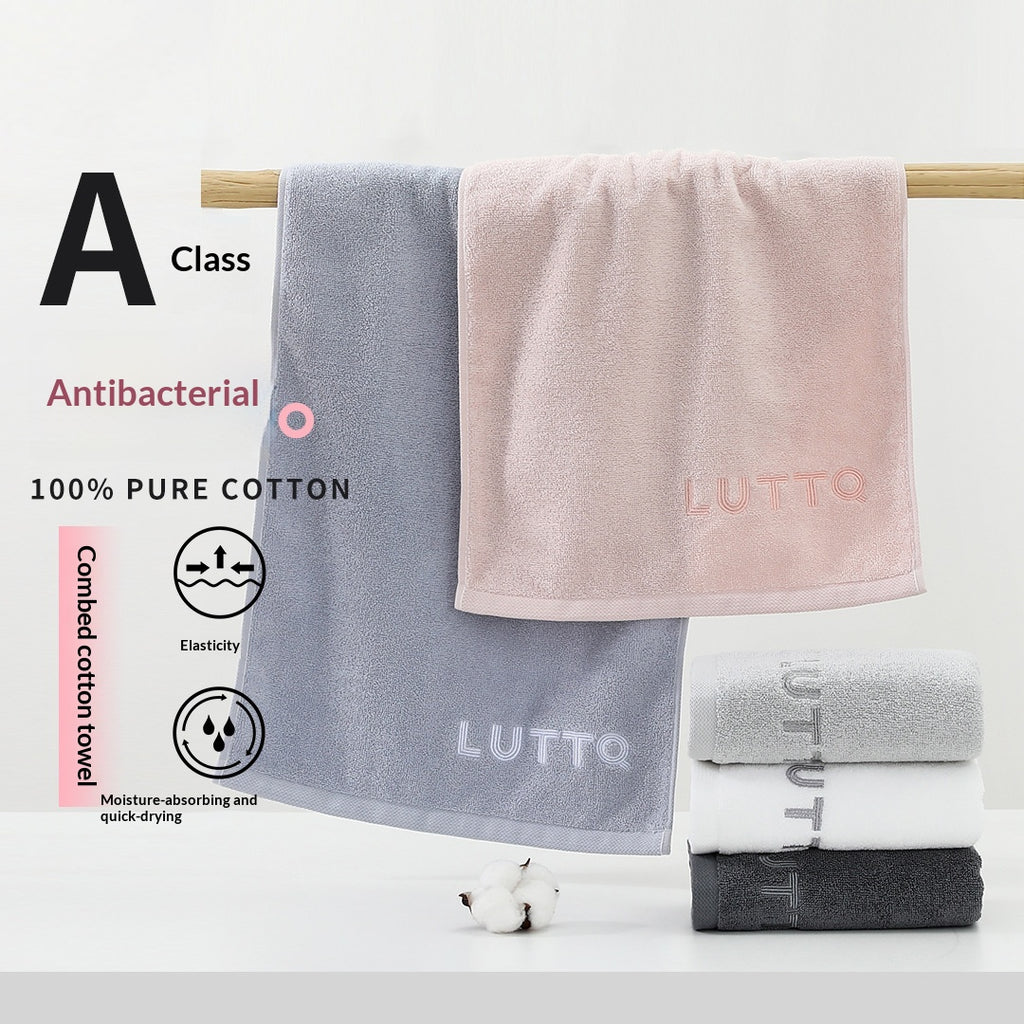 7A Class A Antibacterial Deodorizing Towel for Men