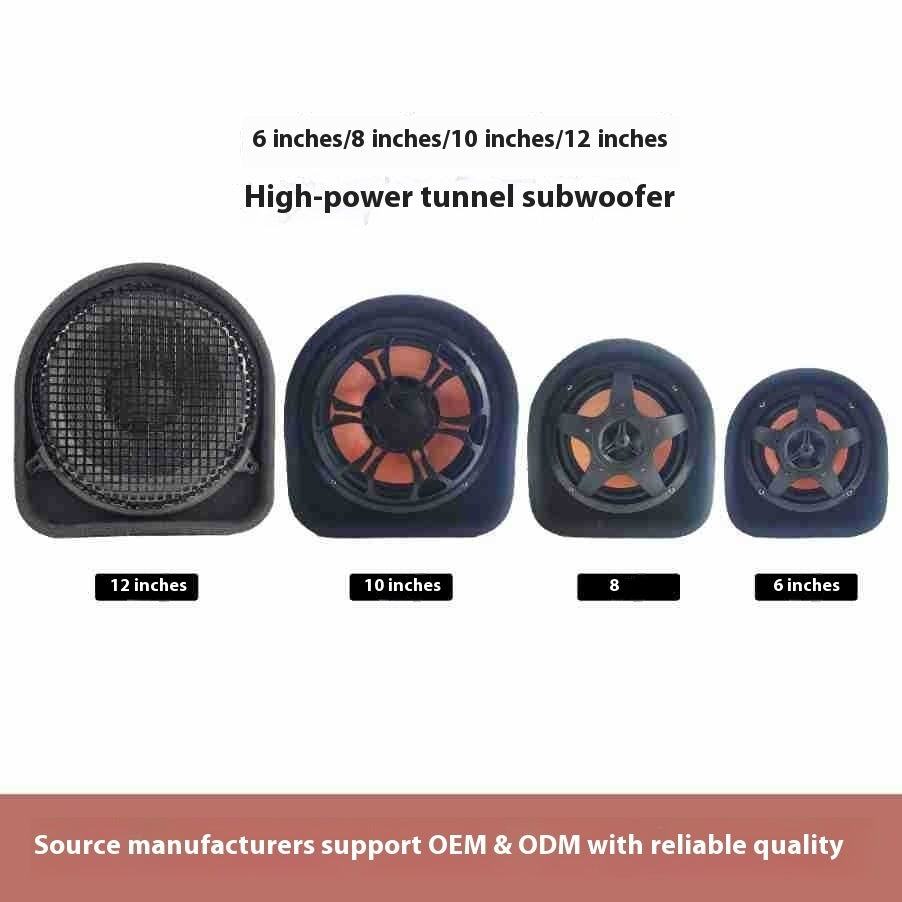 Auto Subwoofer 70W High Power 6 pouces 8 pouces 10 pouces en forme de tunnel