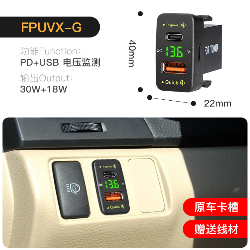 48W QC30 Fast Charge Car Modification Mobile Phone Charger