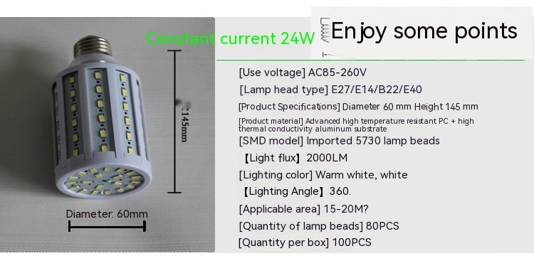 Ampoule d'économie d'énergie haute puissance à courant constant Lampe de maïs Super Bright