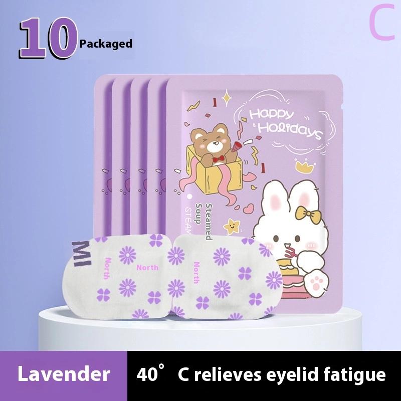 Cartoon Eyeshade Relieve Eye Fatigue