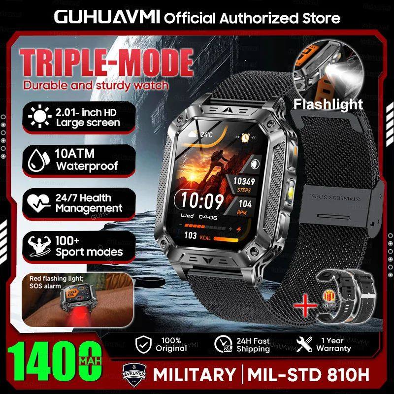 Batterie militaire 1400mAh montre intelligente avec lampe de poche LED
