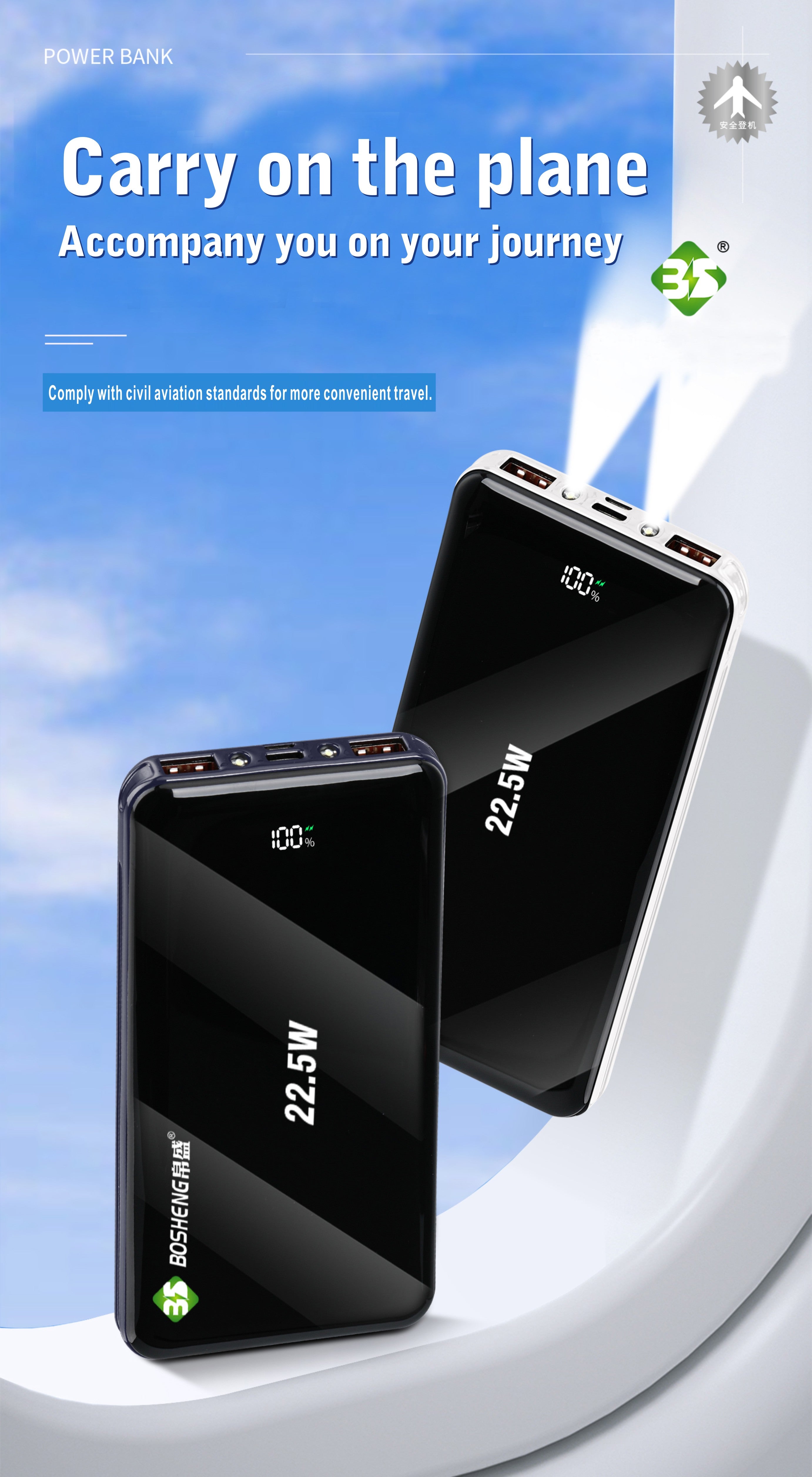 Portable Power Bank charge rapide Pack de batterie universel pour iPhone
