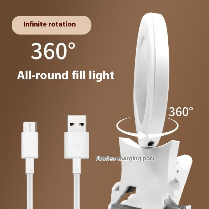 Lampe d'éclairage en continu à anneau clip-on Dimming en trois couleurs