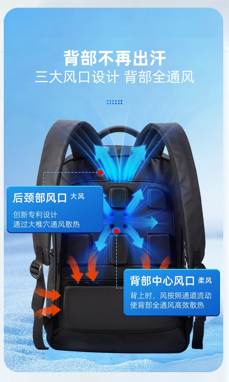 Sac à dos de refroidissement à glace de technologie noire avec USB puissant circulation d'air pour 18L