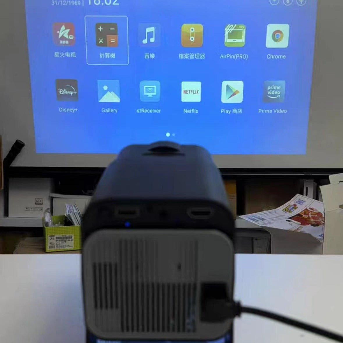 Jeu Projecteur HD sans fil Projection Prise d'écran à la maison Play
