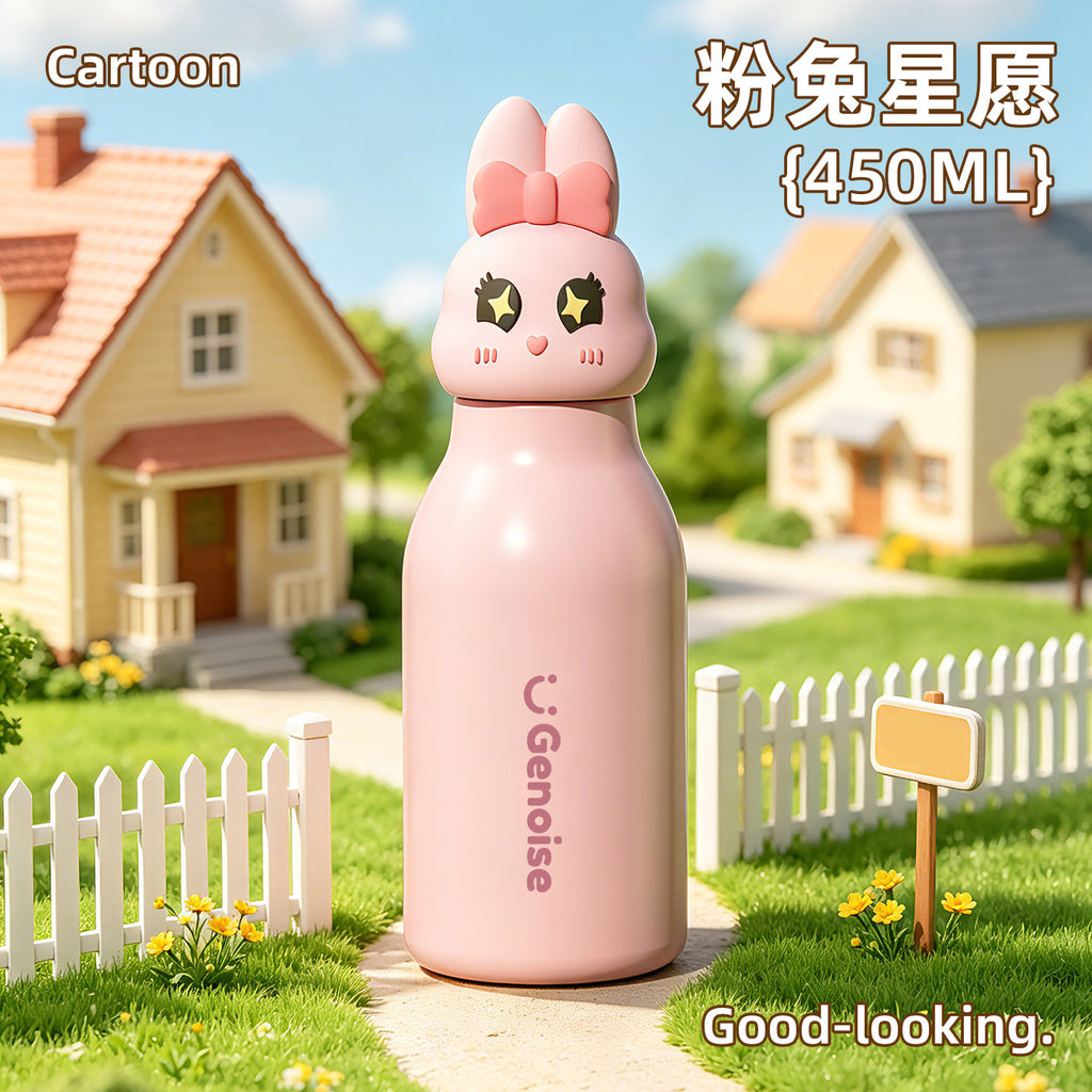 Outdoor Portable Water Bottle