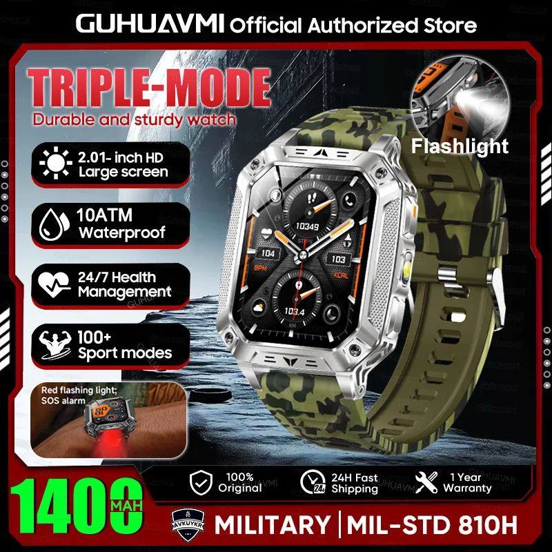 Batterie militaire 1400mAh montre intelligente avec lampe de poche LED