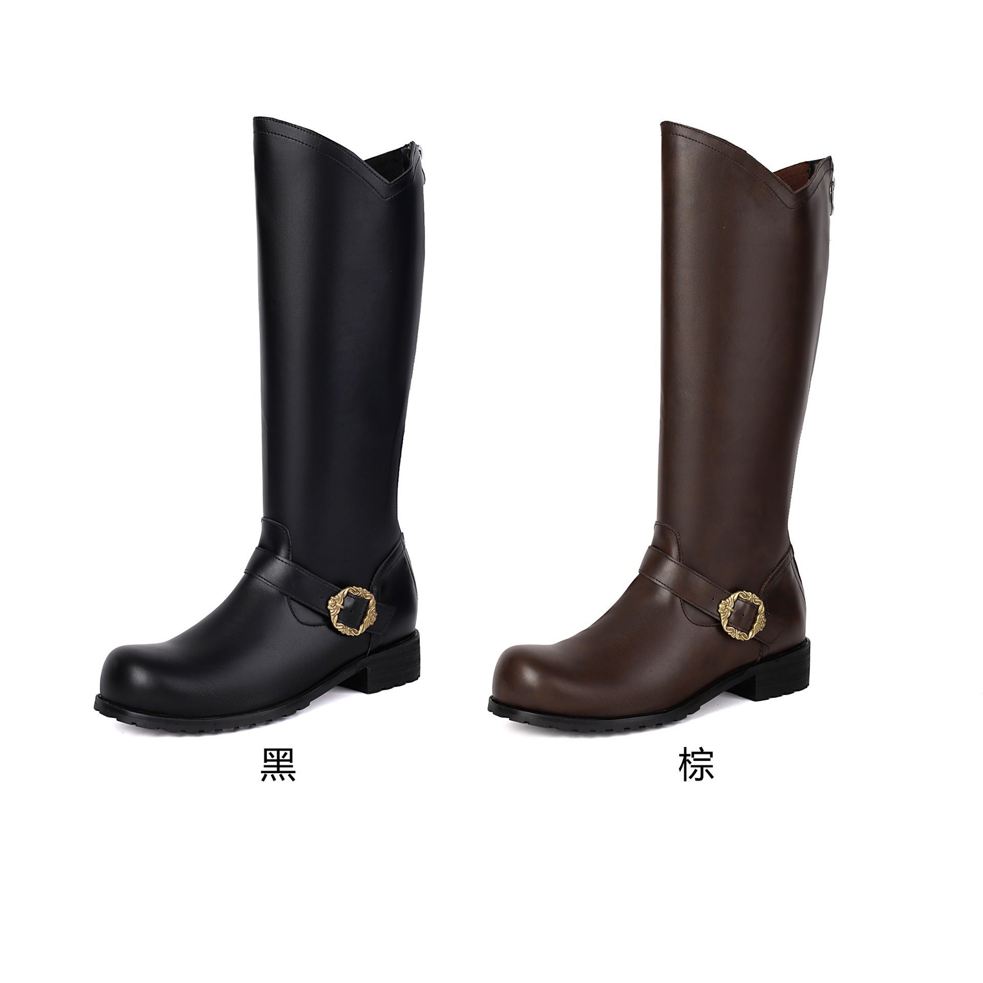 Bottes en cuir rétro performance masculine