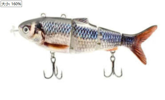 Pêche électrique Lure Bait Wobblers