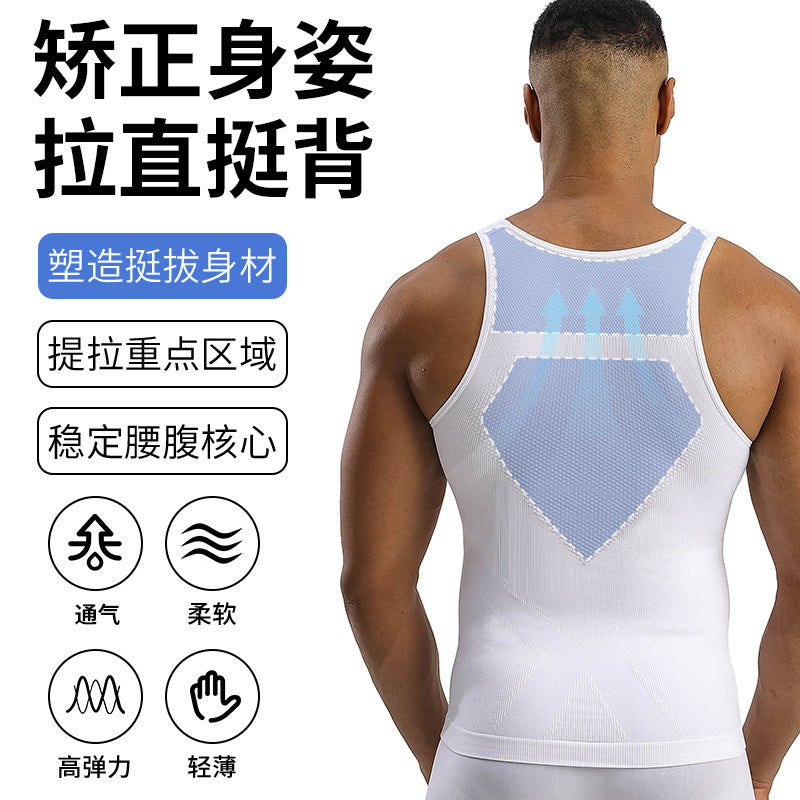 Veste en plastique pour hommes pour les couches