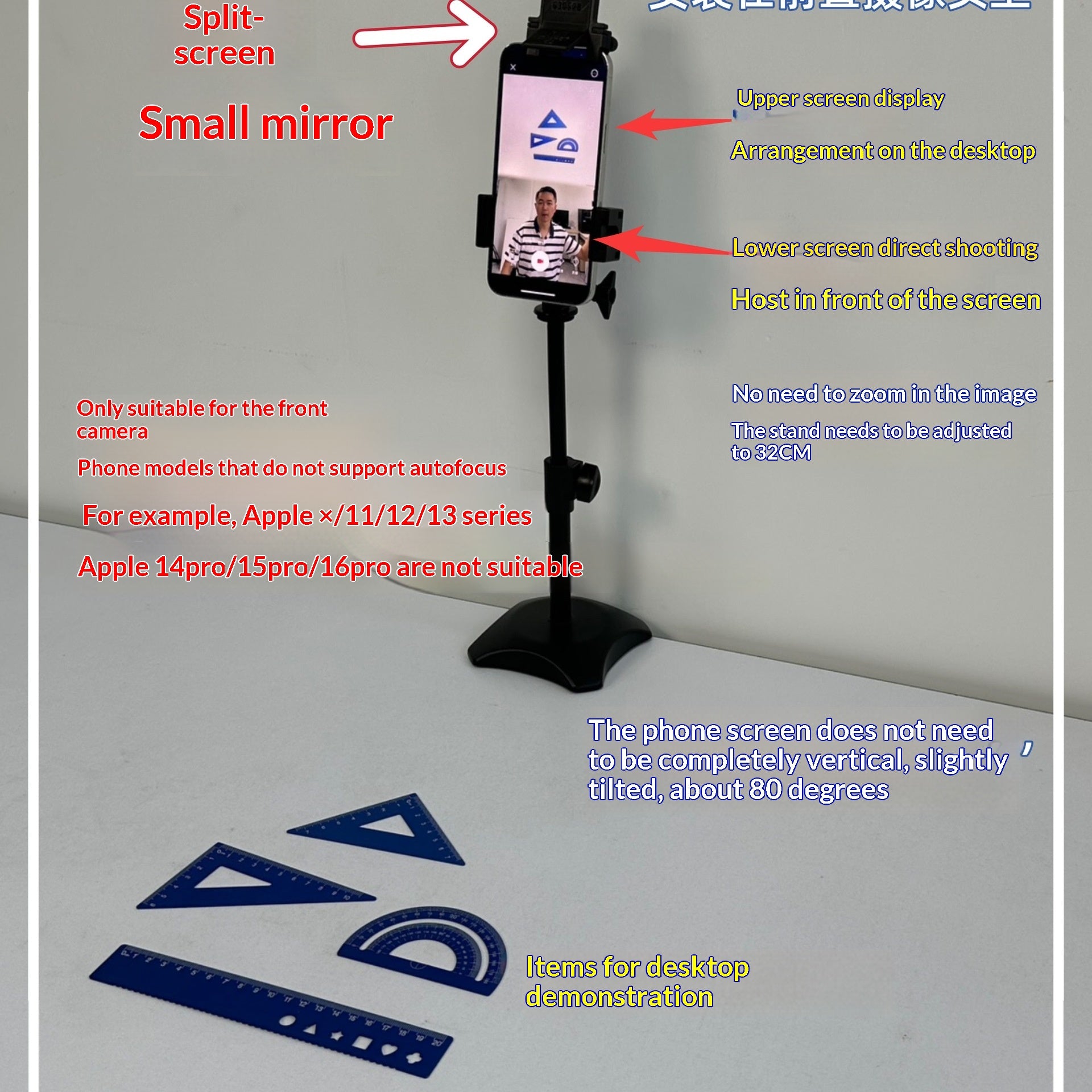 Téléphone Selfie Rétroviseur à écran partagé
