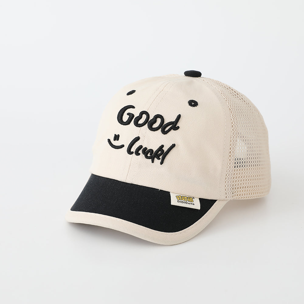 Casquette de baseball respirant en maille multicolore pour enfants avec broderie anglaise amusante