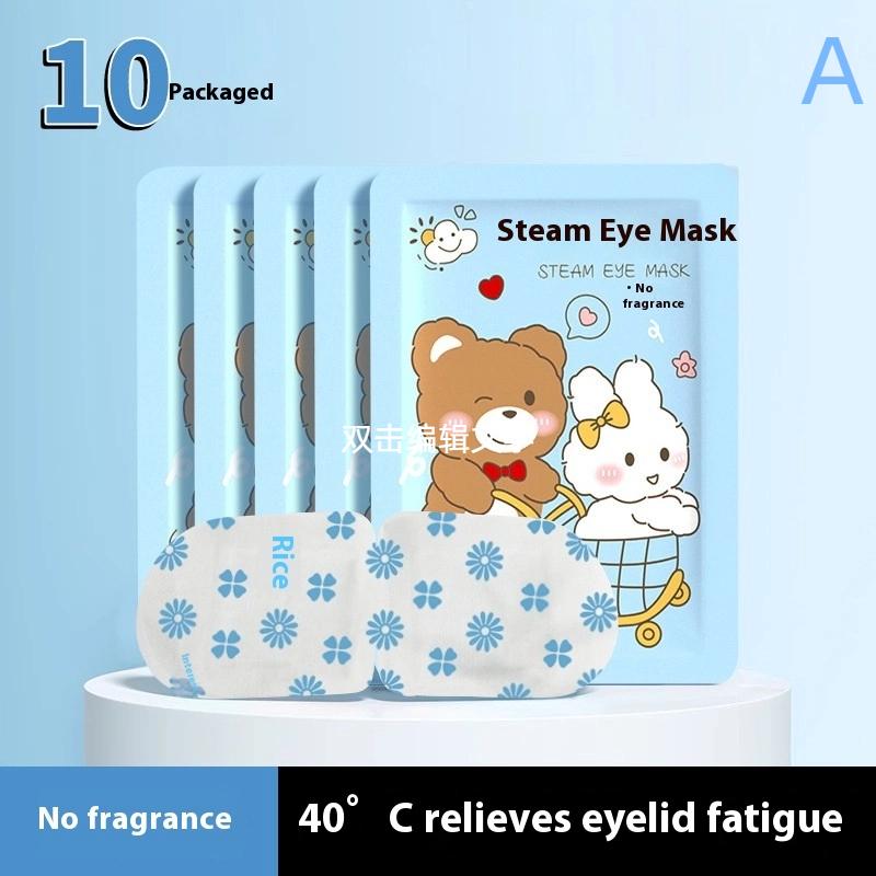 Cartoon Eyeshade Relieve Eye Fatigue