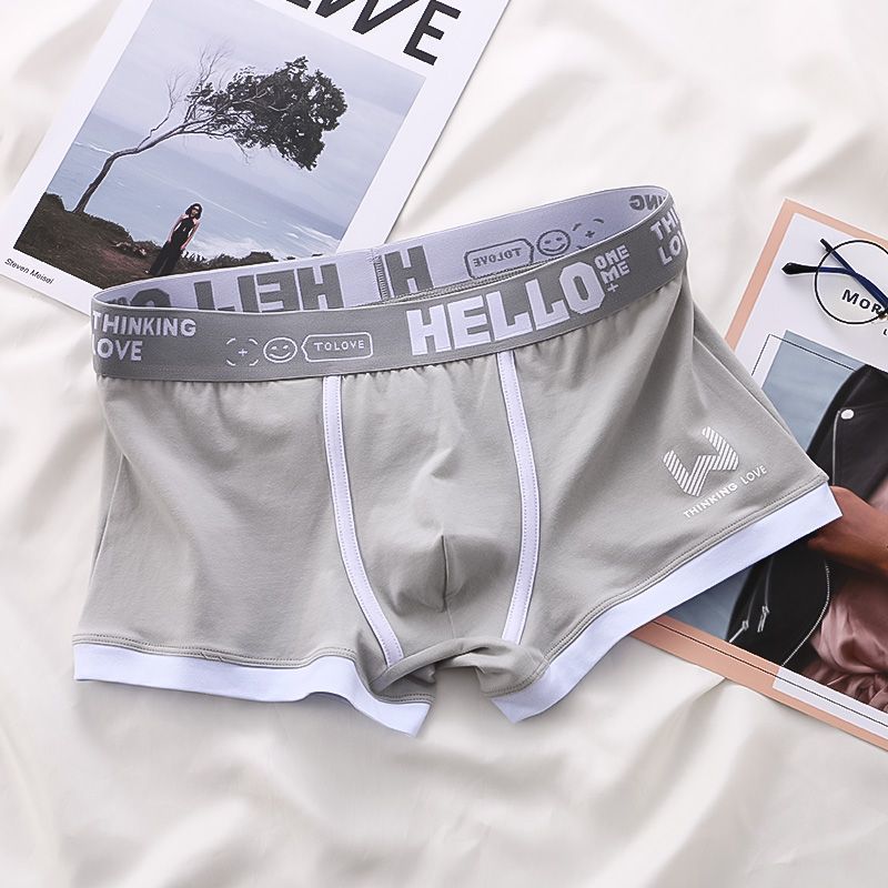 Sous-vêtements Hommes Été Jeunes Casual