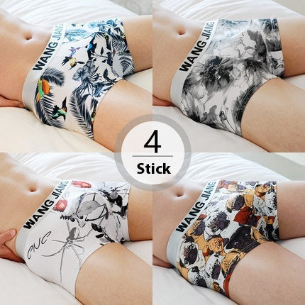 Sous-vêtements pour hommes Ice Silk Breathable Thin Boxers