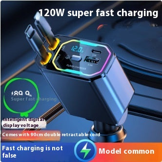 120W téléphone portable ligne de recharge rapide