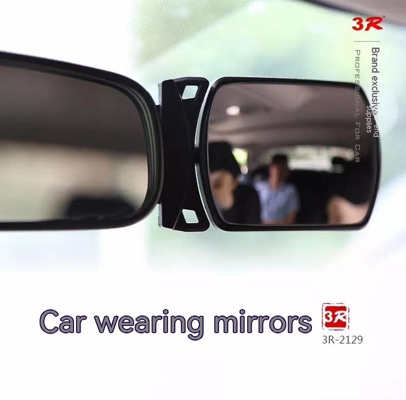 Miroir de vue arrière grand angle
