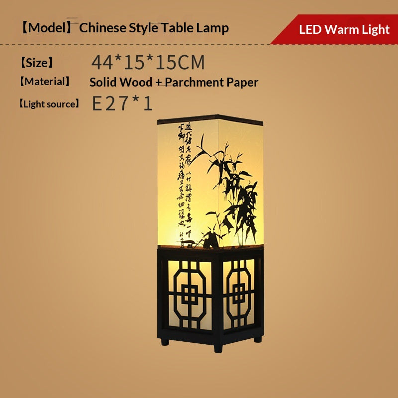 Lampe de bureau moderne en bois massif de style chinois