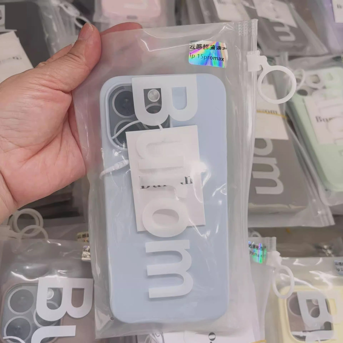 Applicable au boîtier de téléphone magnétique 17promax en silicone liquide