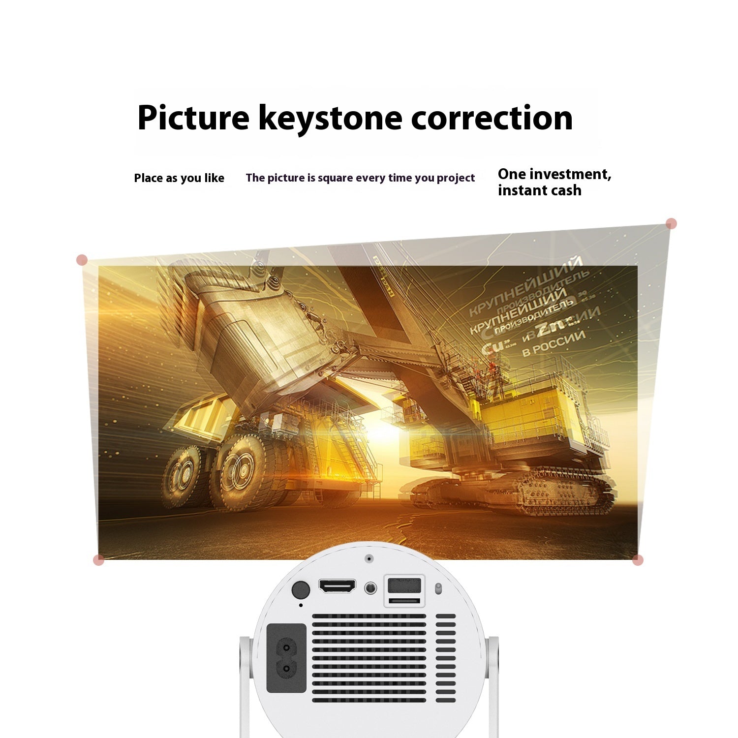 Projecteur portable Petit projecteur droit pour usage domestique 180 degrés Angle de projection Auto