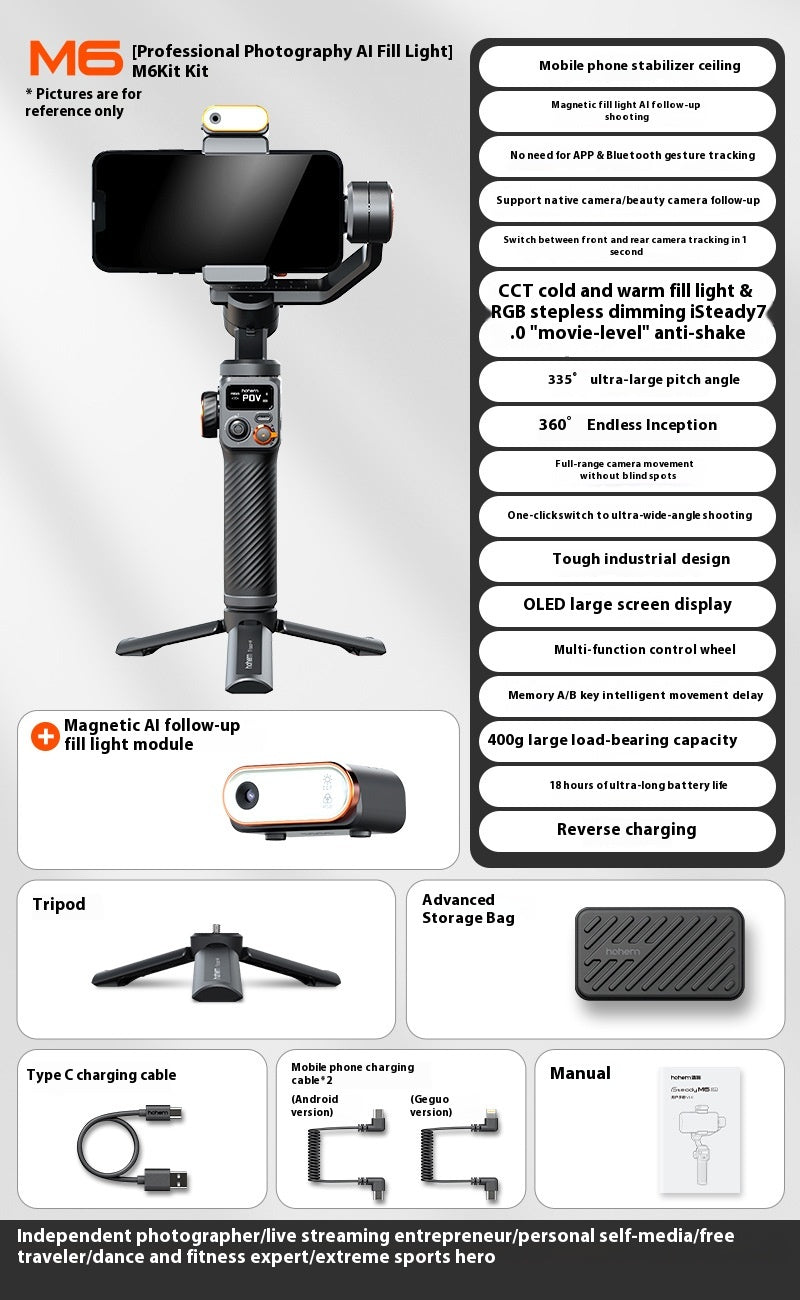 Stabilisateur de téléphone portable Vast AI Face Tracking