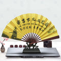 Eventail pliant en bambou Fan personnalisé en papier Xuan et en tissu de soie dans le style traditionnel chinois