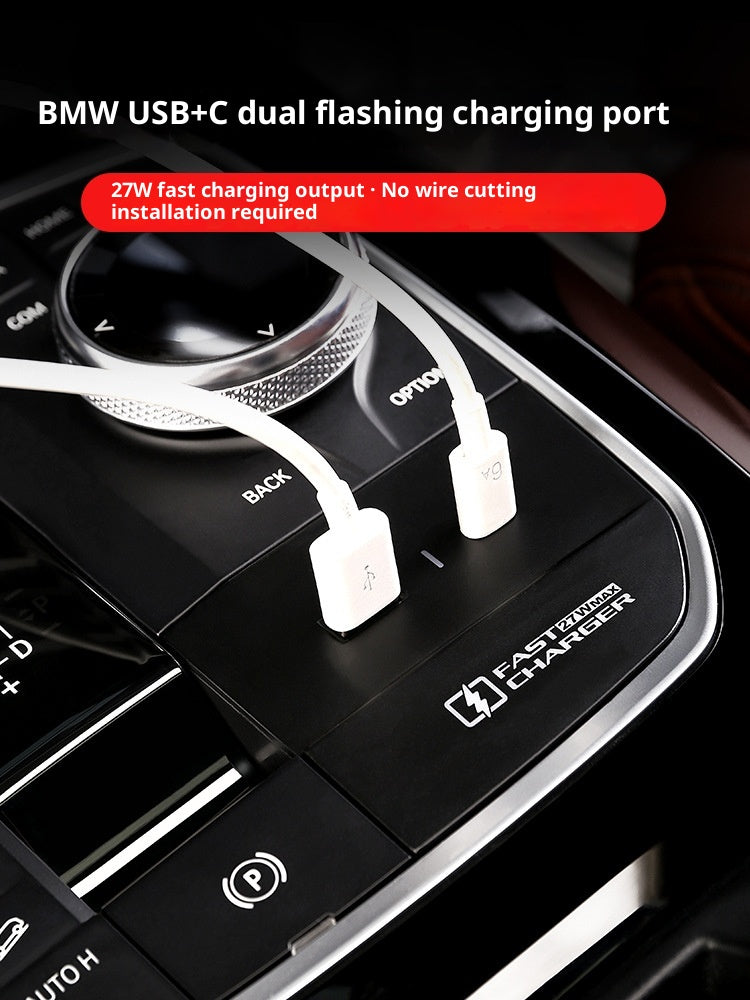 Décoration intérieure et chargeur de voiture de conception minimale