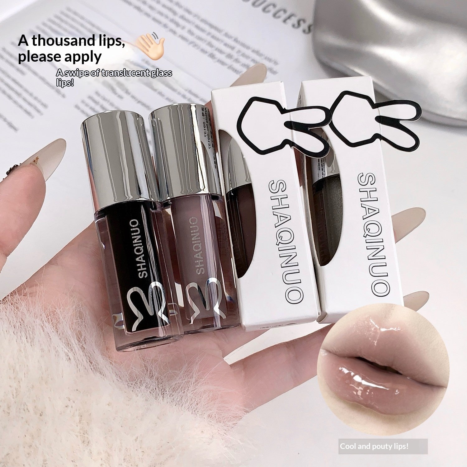 Gloss lip lip lip lip lip l'eau