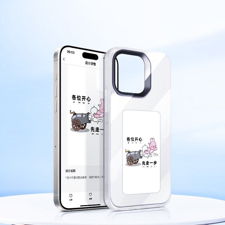 Convient pour 14 ProMax Black Technology NFC Écran d'encre intelligent DIY Custom Fall Protect