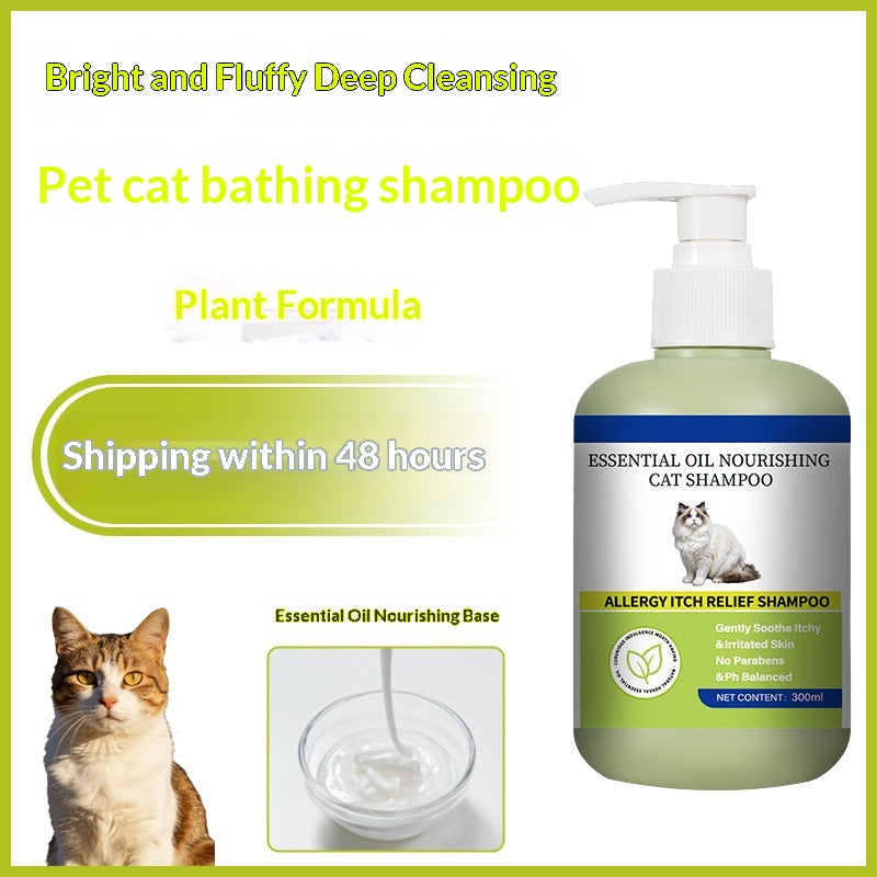 Shampooing chien aux huiles essentielles Fragrance animal Désodorisant et apaisant