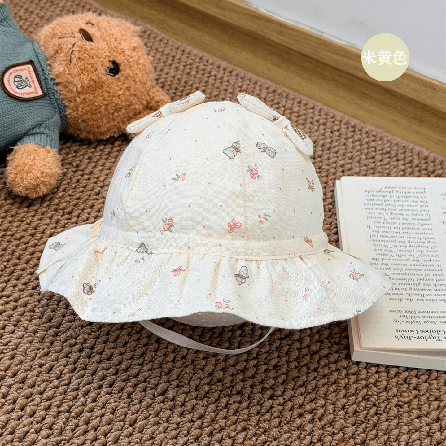 Chapeau de brim pour ours fleuri d'été avec doublure intérieure douce
