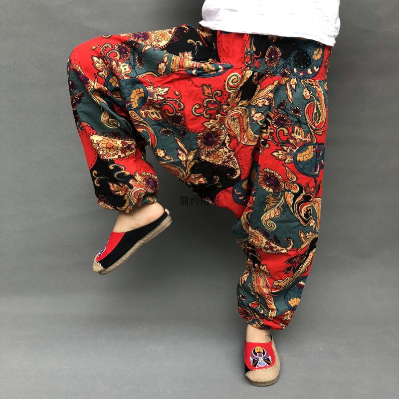 Trendy Plus Taille Loose Lantern Men's and Women's Same Large Crotch Pantalons