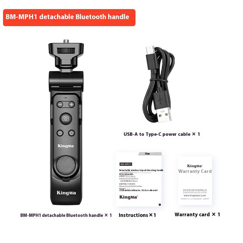 Télécommande Bluetooth avec poignée