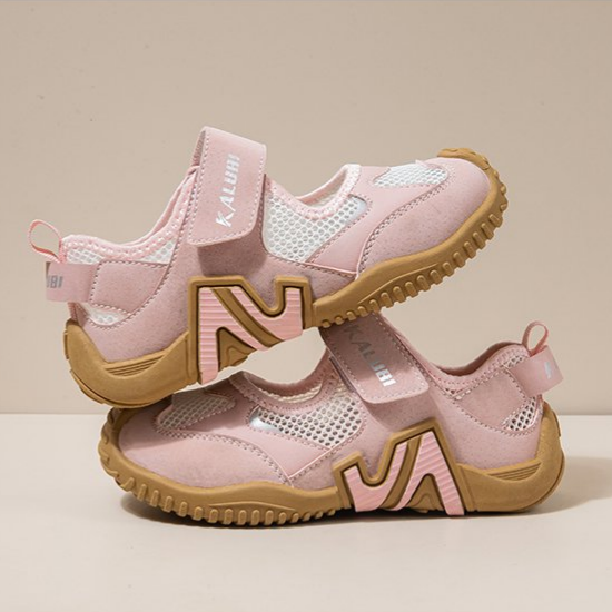 Chaussures de sport pour enfants