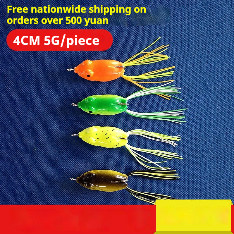 5g Lure de pêche spécifique au poisson noir