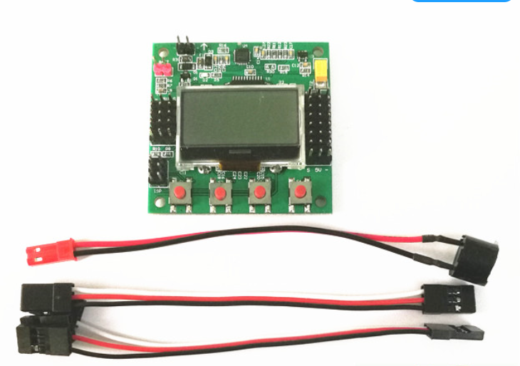 Firmware de contrôle de vol auto-équilibrage KK2
