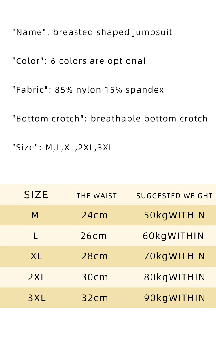 Bodywear Tummy Control pour femme