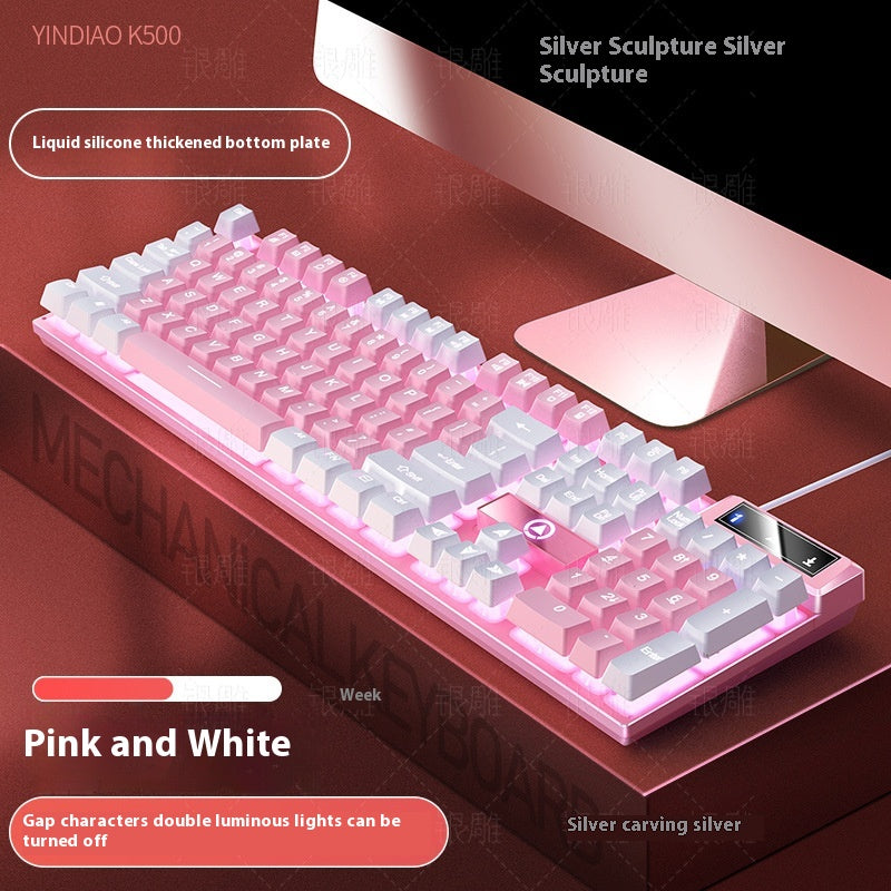 K500 jeu filaire couleur matching machine lumineuse Touch ordinateur de bureau clavier