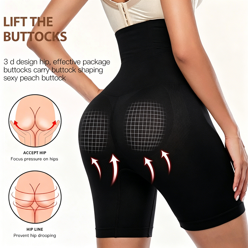 Haute taille Tummy Control Shapewear pour femmes sans couture Compression du corps Shaper Short