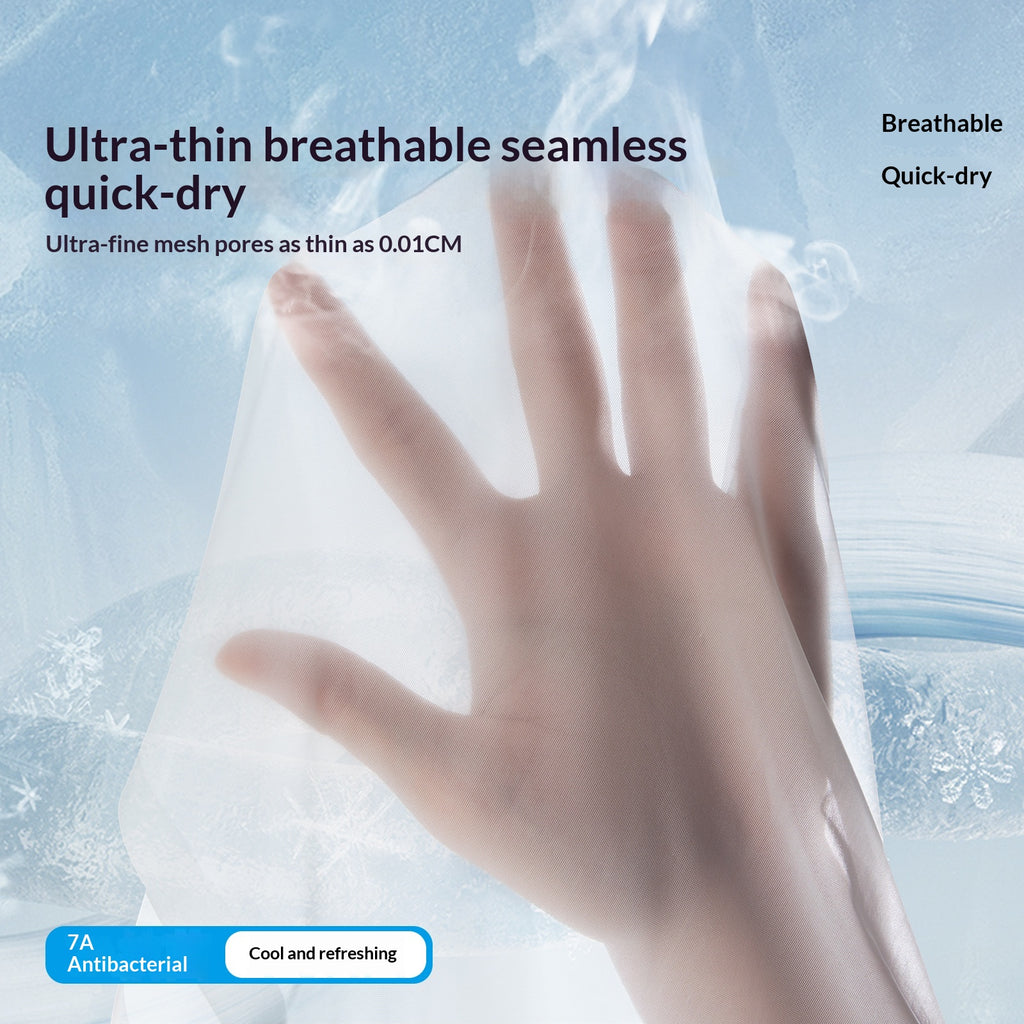 Ice Silk Hommes Sous-vêtements respirant séchage rapide et frais
