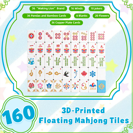 160PCS 3D imprimé flottant American Mahjong Tile Set avec 4 dés