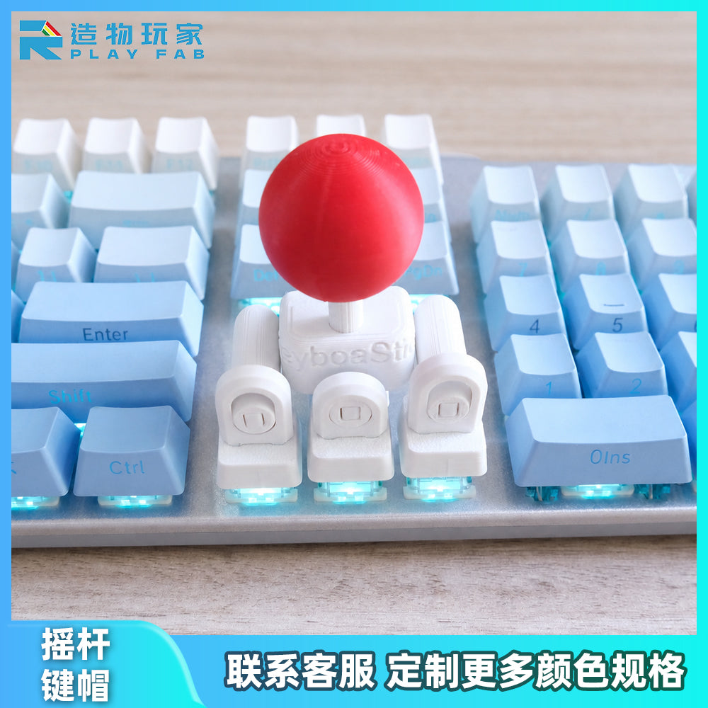 Clavier de clavier imprimé 3D 1PC