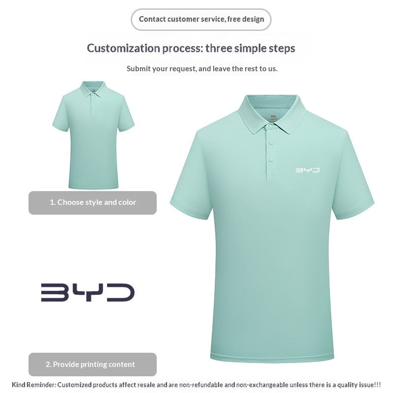Polos de coton Mercerized haut de gamme pour l'été