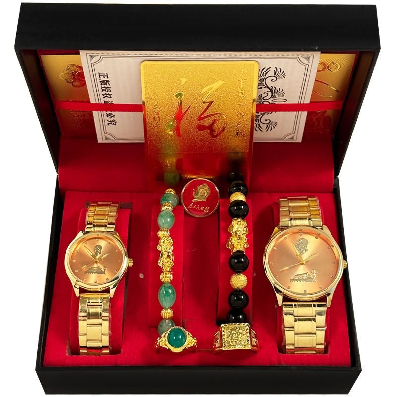 Commemorative Energy Quartz Watch Gift Set