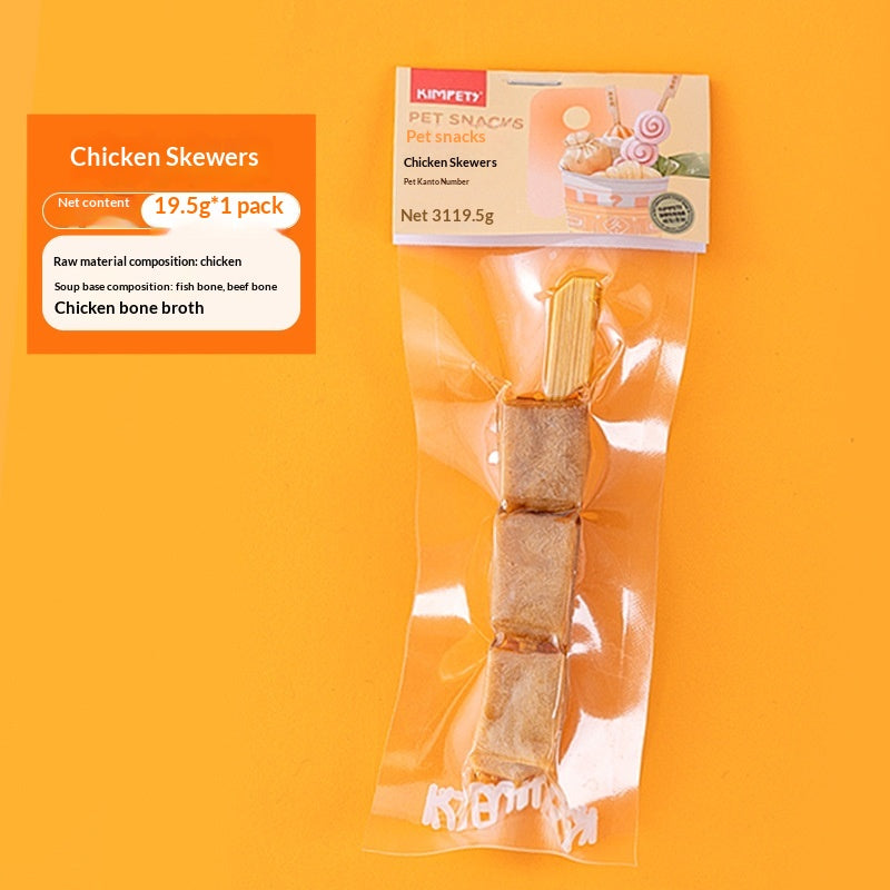 Animaux de compagnie traite les brochettes séchées de viande Oden Sticks