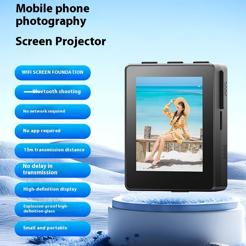Téléphone portable Selfie Écran de projection arrière Même écran Tir Artifact